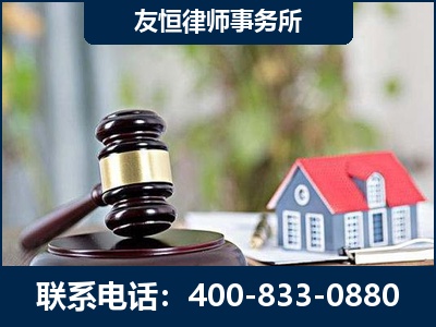 洪湖-万保险合同欺诈撤销案