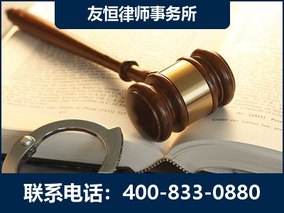 洪湖-某著名培训机构诈骗案