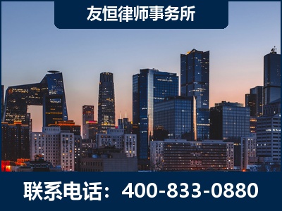 洪湖-刑事辩护律师---郑祥律师