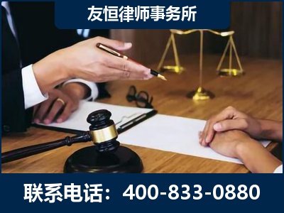 洪湖-故意伤害致人死亡案件