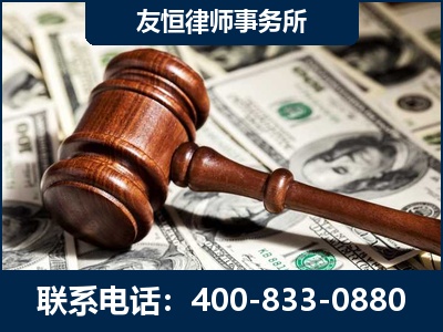 洪湖-李某委托型诈骗案