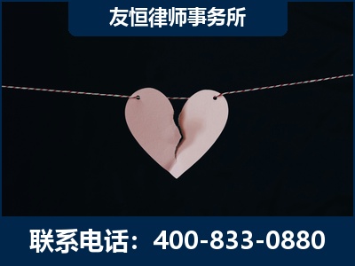 洪湖-继承律师----杨凌波律师
