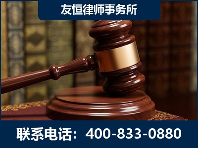 洪湖-杨凌波律师
