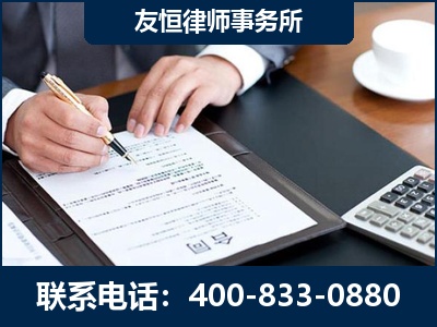 洪湖-销售代理合同减损一亿元案