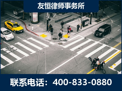 洪湖-刑事辩护律师