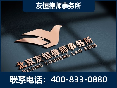 洪湖-企业展示图