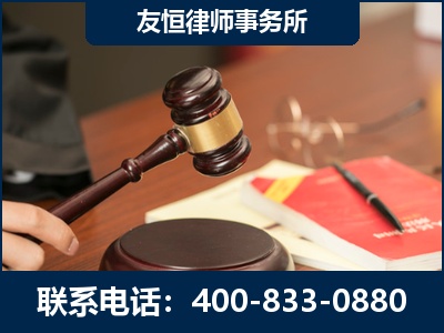 洪湖-经济适用房借名买房过户案