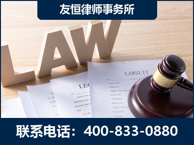 洪湖-伪造婚内五百万债务离婚案